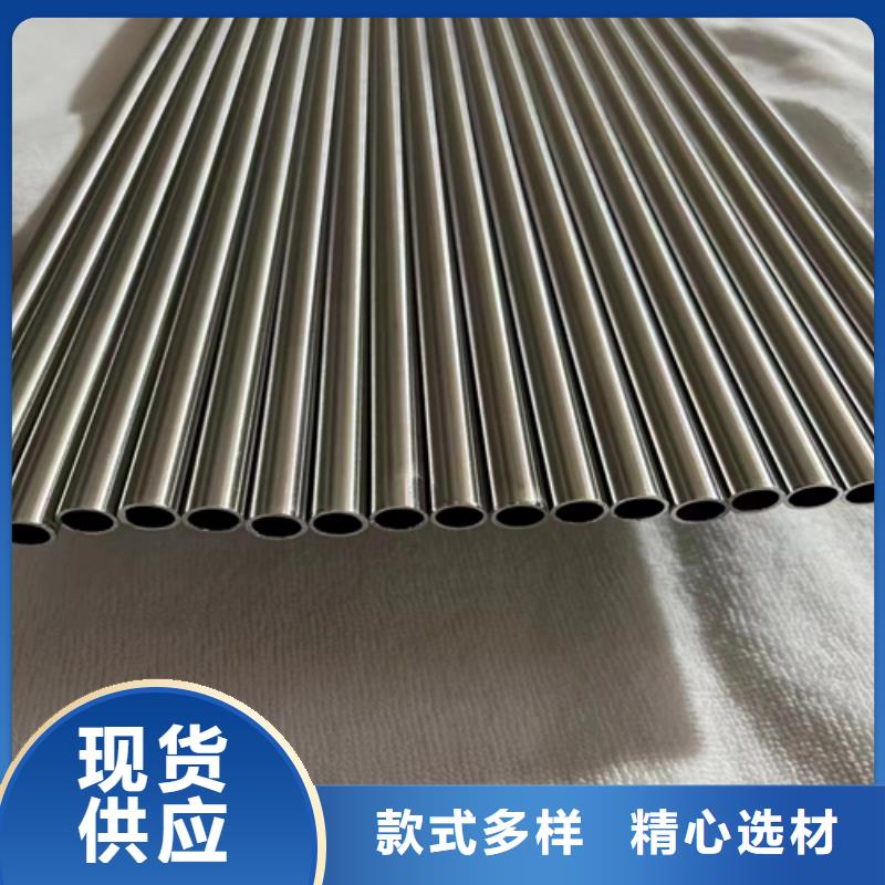 无缝不锈钢管信誉为重