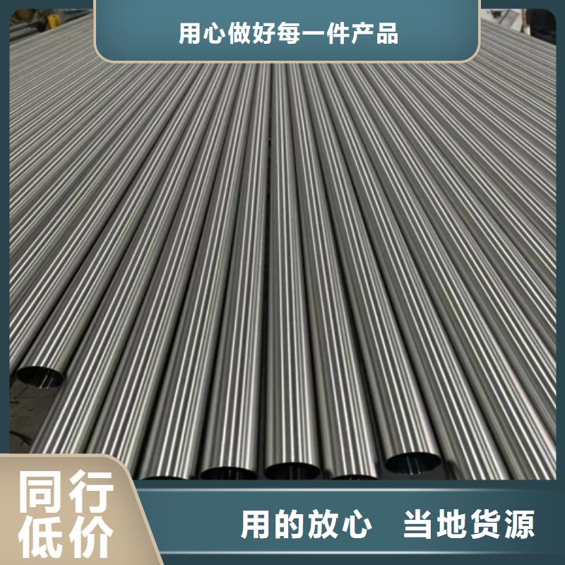 厚壁不锈钢管-厚壁不锈钢管生产厂家
