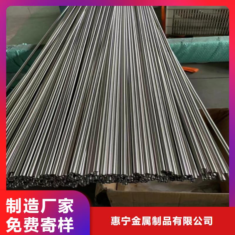 无缝不锈钢管信誉为重