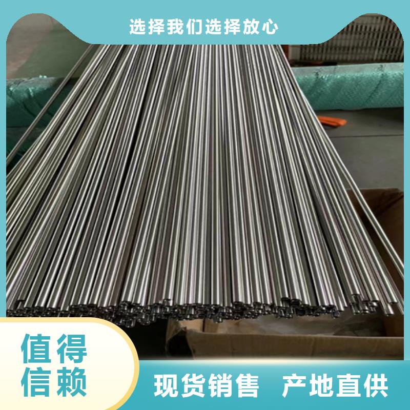 非标不锈钢管老品牌高品质