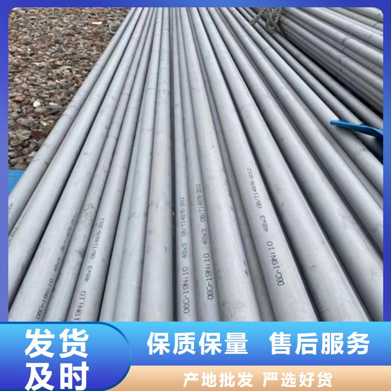 不锈钢管除渣机配件支持拿样