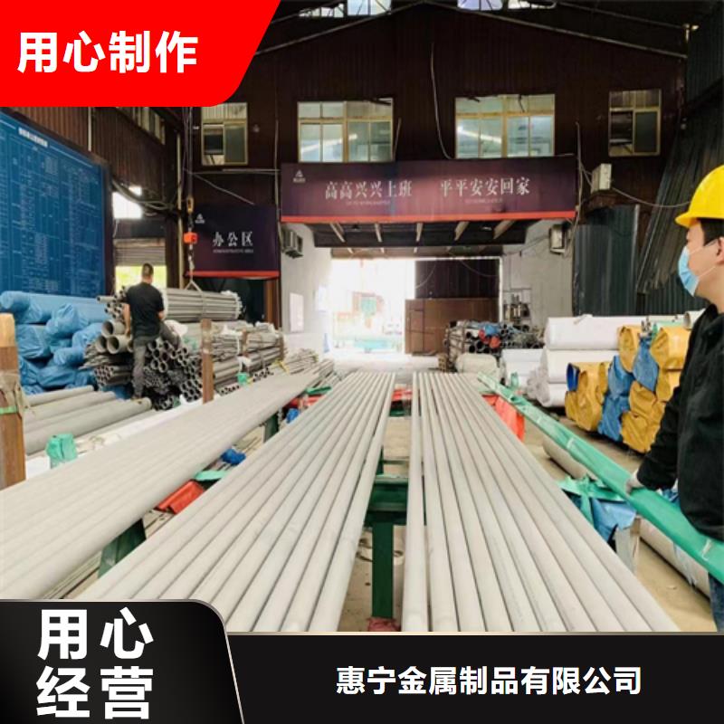 304不锈钢管品类多