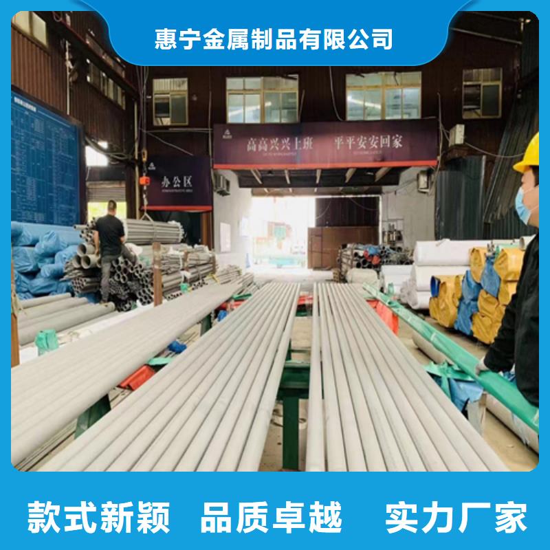 小口径不锈钢管厂家-只为制造精品