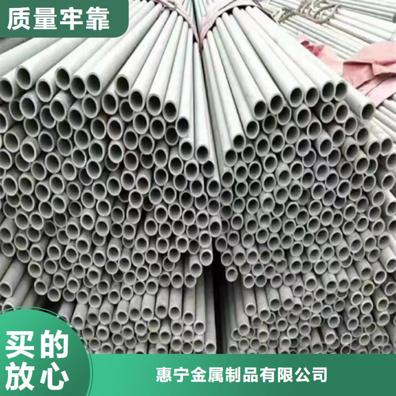 选购321不锈钢管可按需定制
