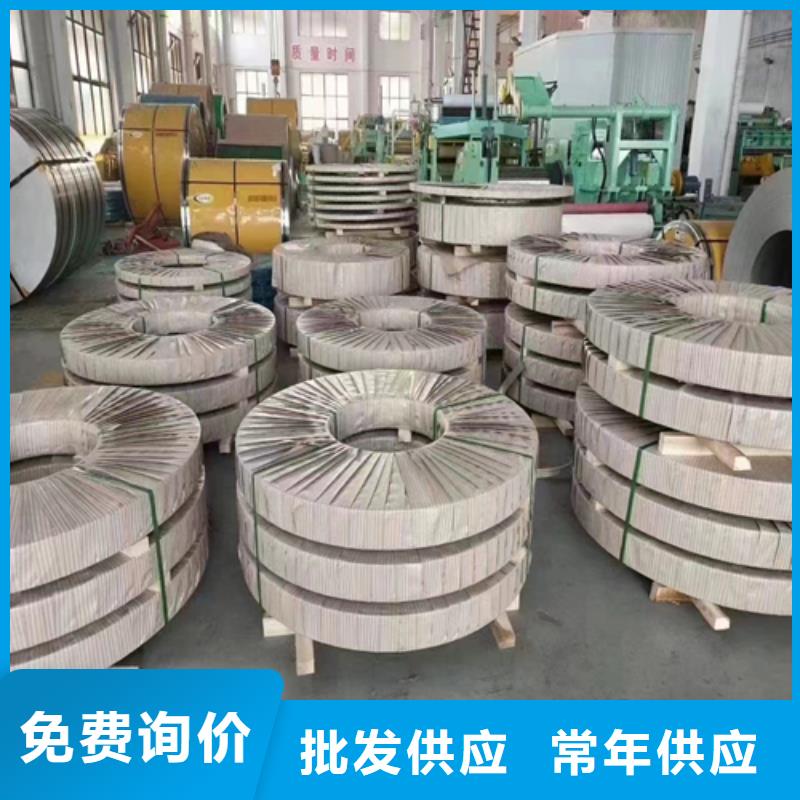 不锈钢带-304不锈钢焊管厂家精选