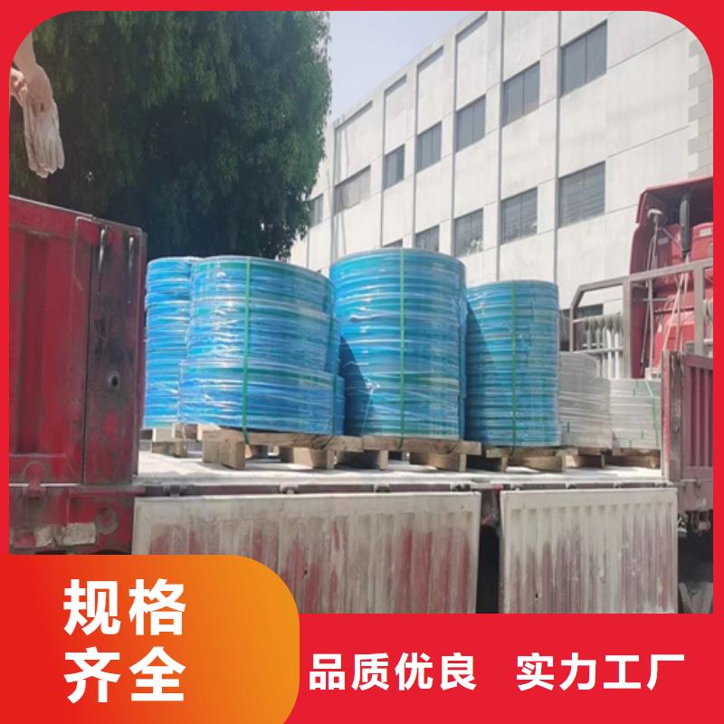 不锈钢带-我们只做高品质