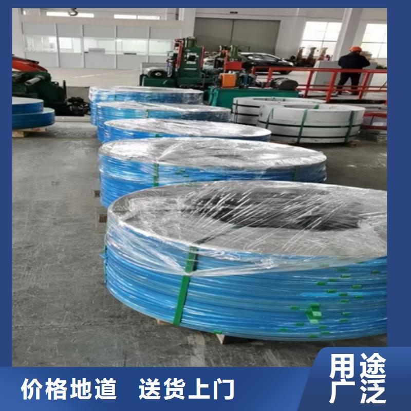 不锈钢带304不锈钢复合板发货及时