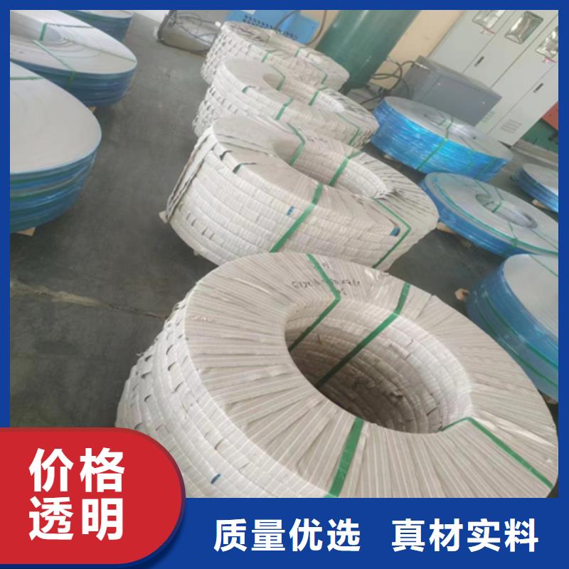 【不锈钢带】-316L不锈钢复合板厂家直销规格多样