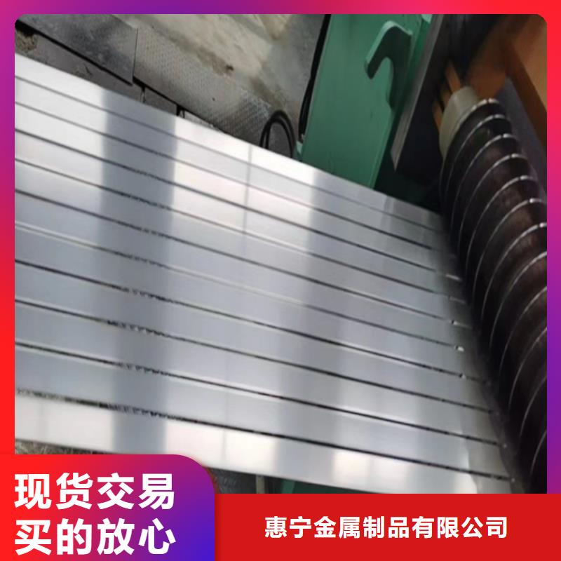 【不锈钢带】不锈钢焊管免费寄样