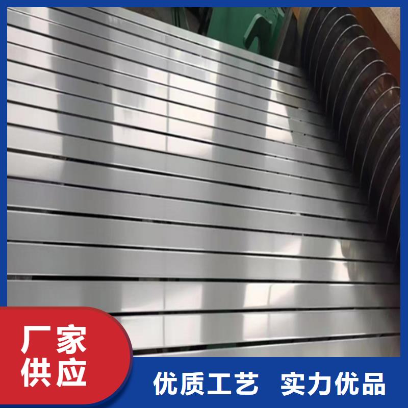 超薄不锈钢带品种齐全的厂家