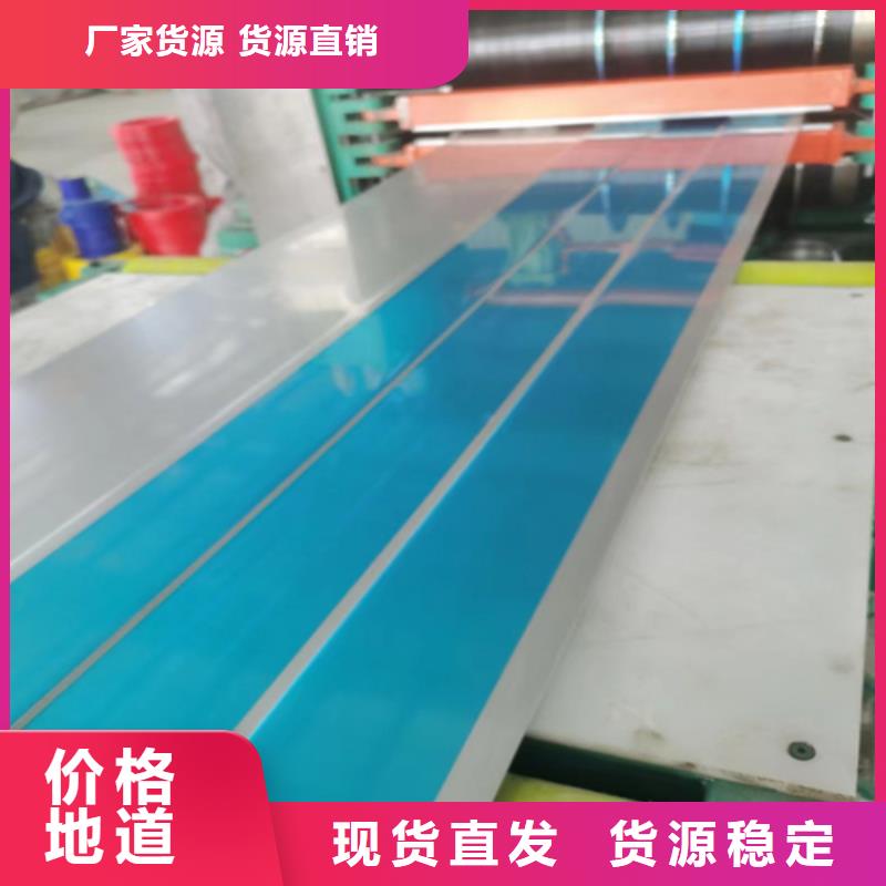 【不锈钢带】不锈钢焊管免费寄样