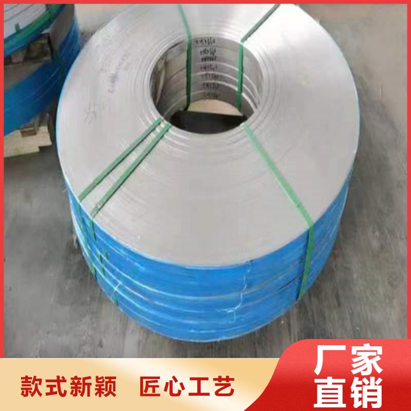不锈钢带不锈钢焊管一对一为您服务