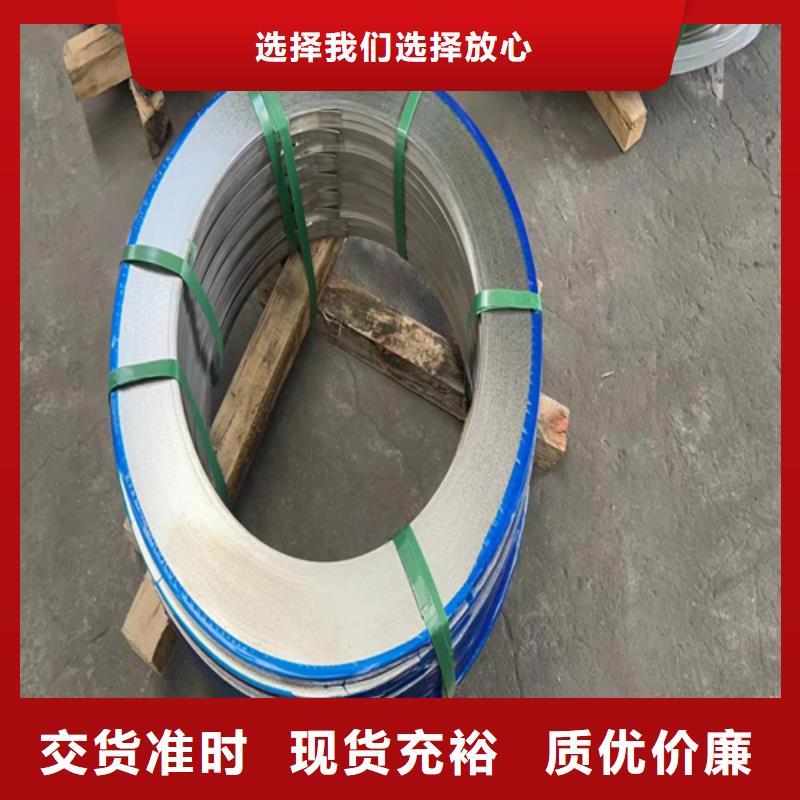 【不锈钢带】-316L不锈钢复合板厂家直销规格多样