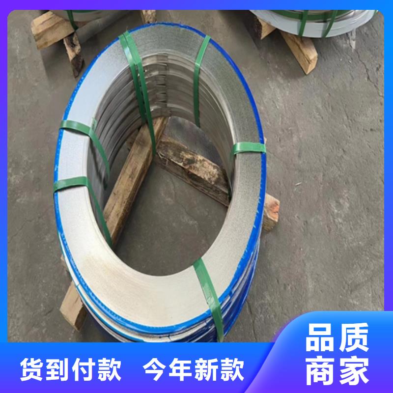 超薄不锈钢带品种齐全的厂家