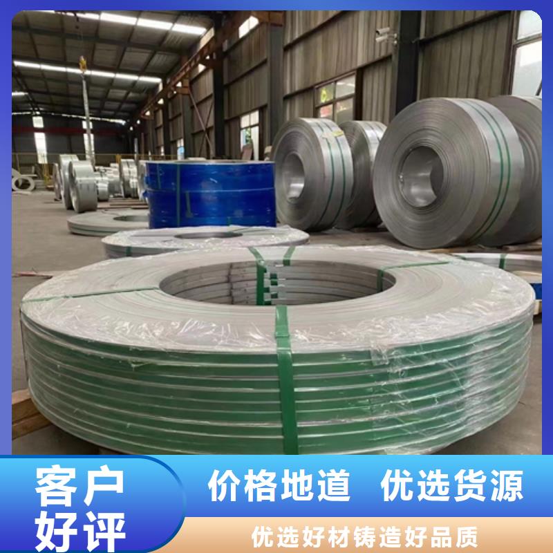 不锈钢带-304不锈钢焊管厂家精选