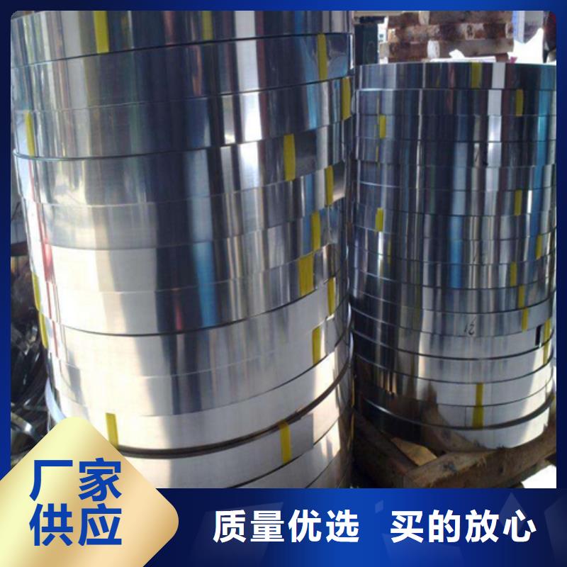 不锈钢带-304不锈钢焊管厂家精选