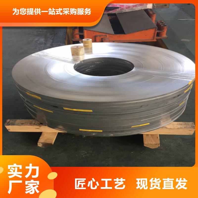 不锈钢带不锈钢焊管厂家经验丰富