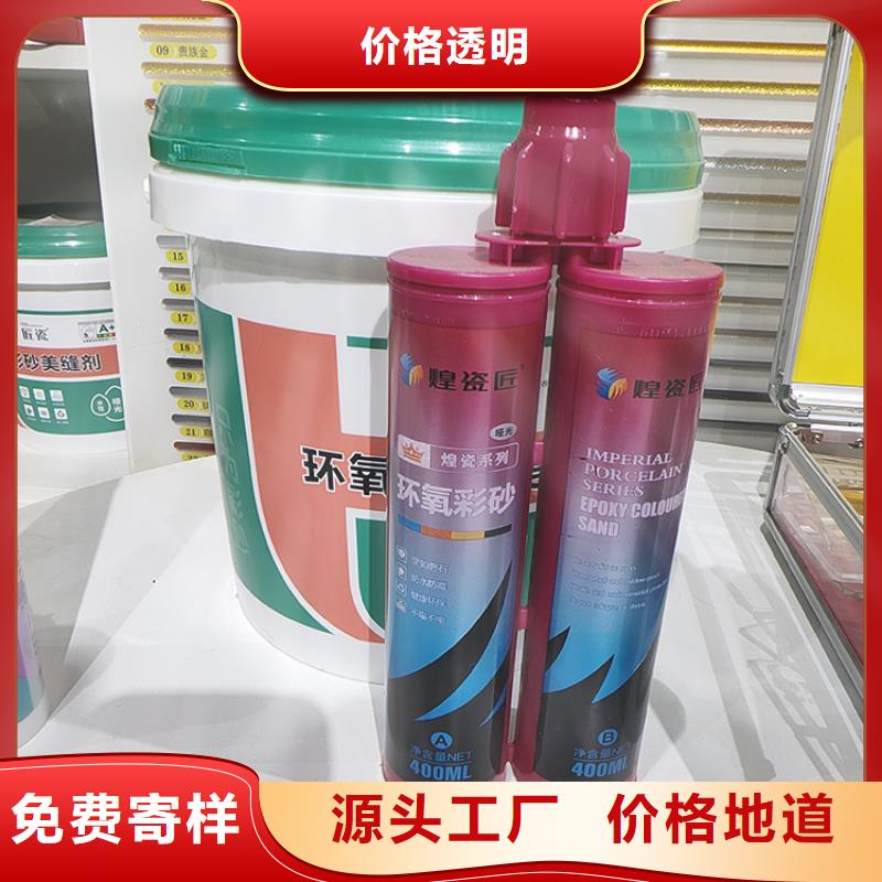 白沙县美缝剂品牌排名选购技巧