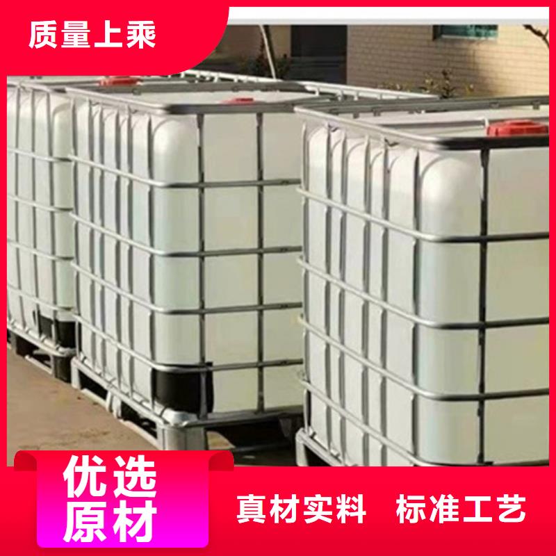 四氯乙烯品质高于同行