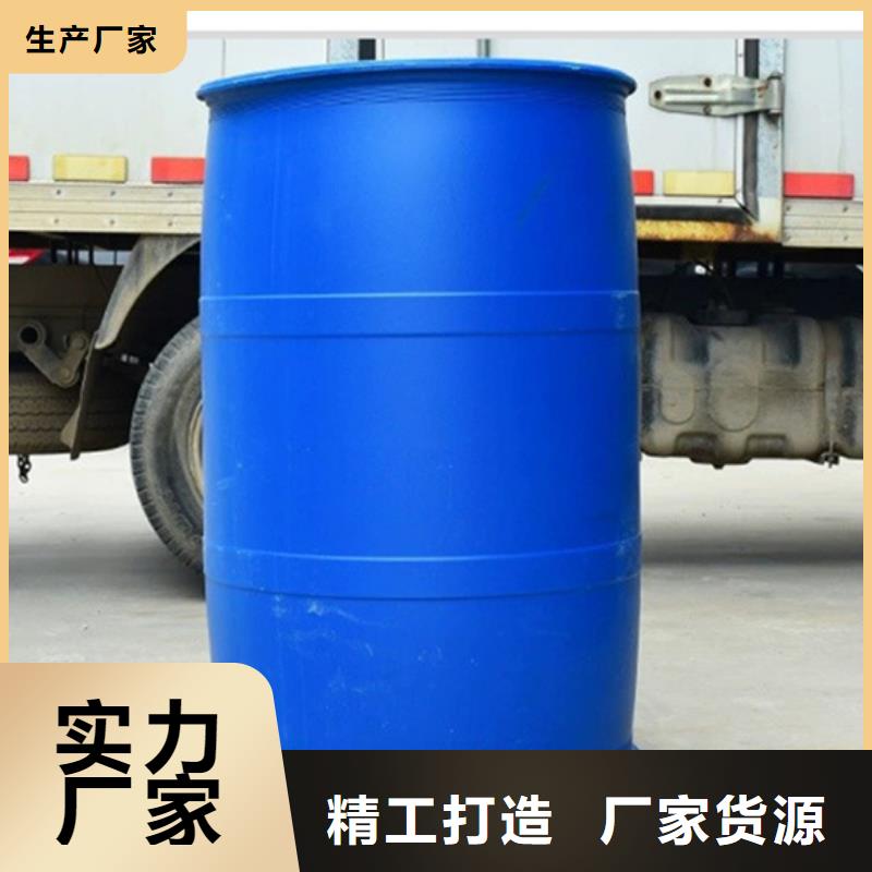90甲酸质量为主