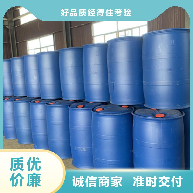 供应批发甲酸85%-全国配送