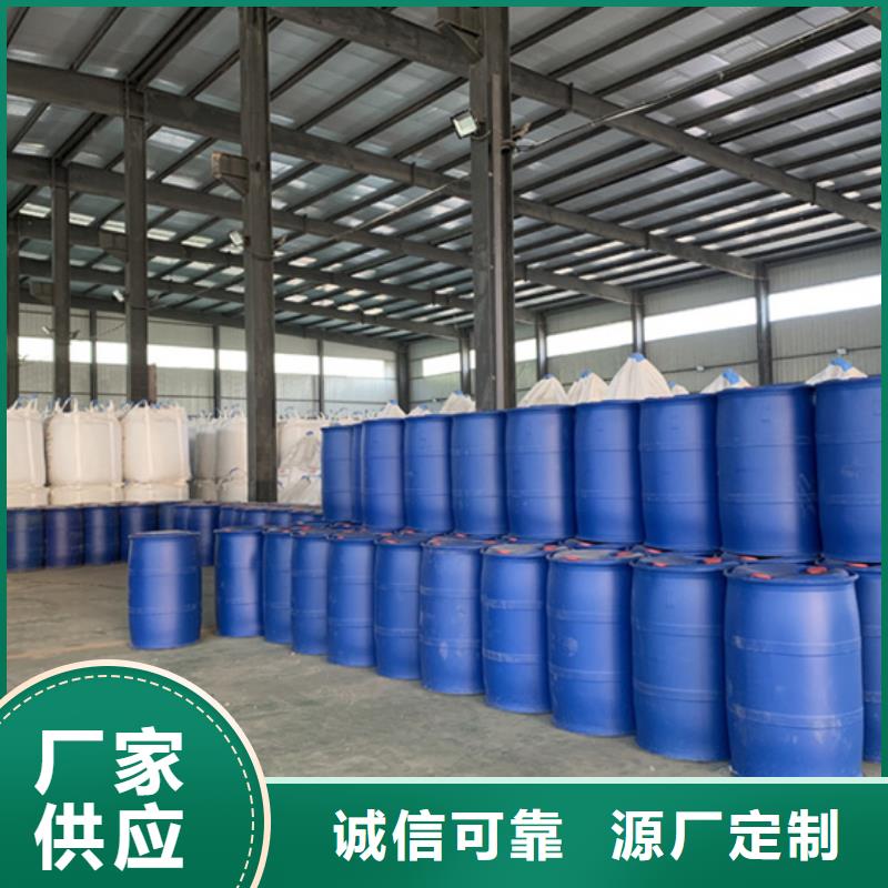 四氯乙烯精选厂家