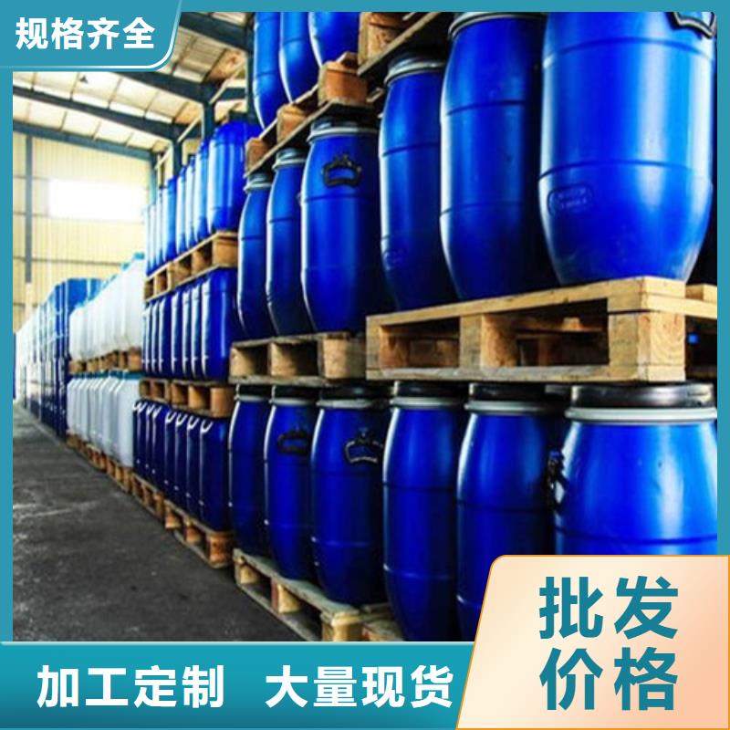 酸99%源头厂商