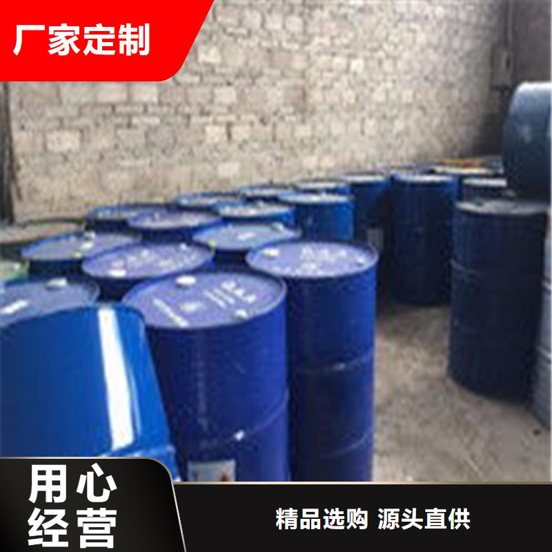 质量优的氯化苄厂家