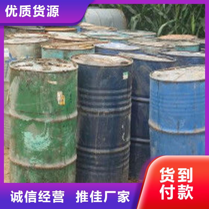 卖氯化苄的销售厂家