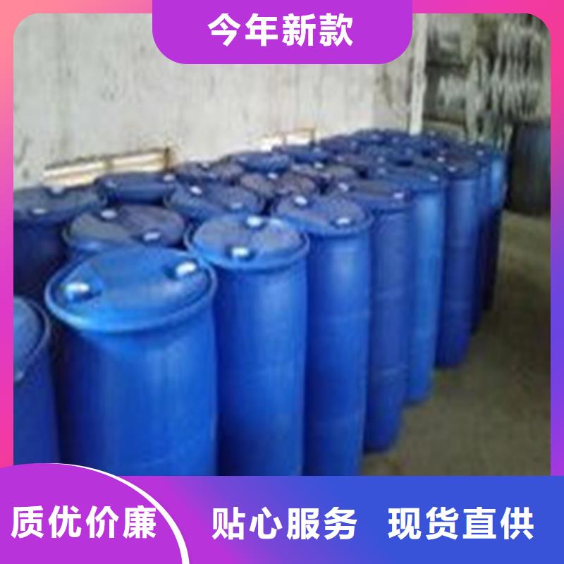 选择正规工业级蚁酸厂家