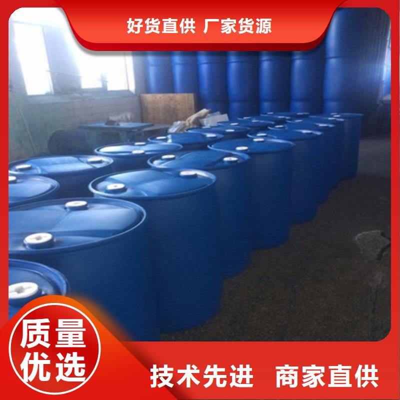 甲酸货源充足的厂家