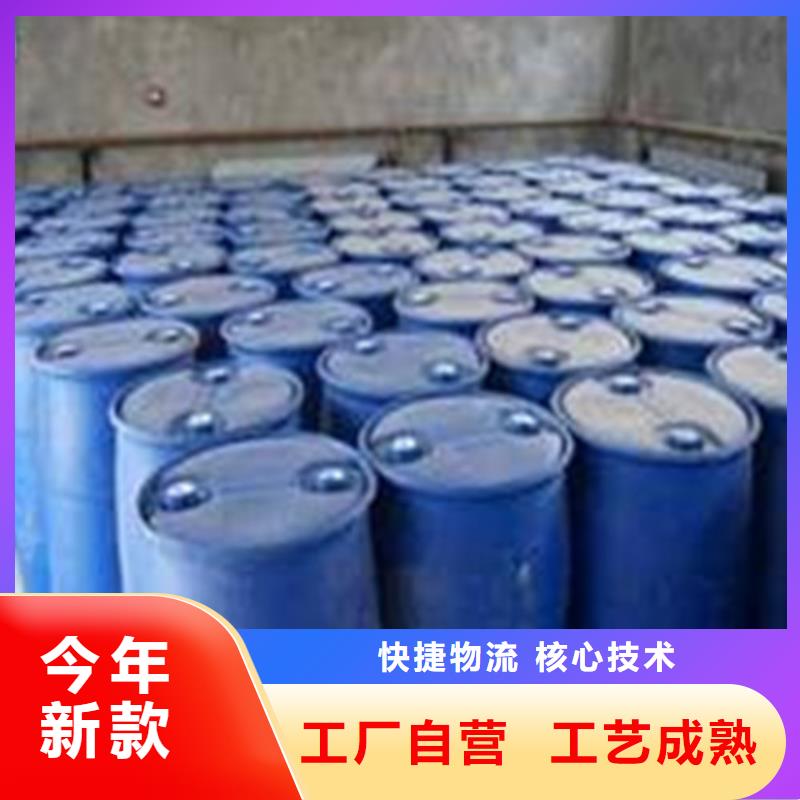 甲酸大厂家买的安心