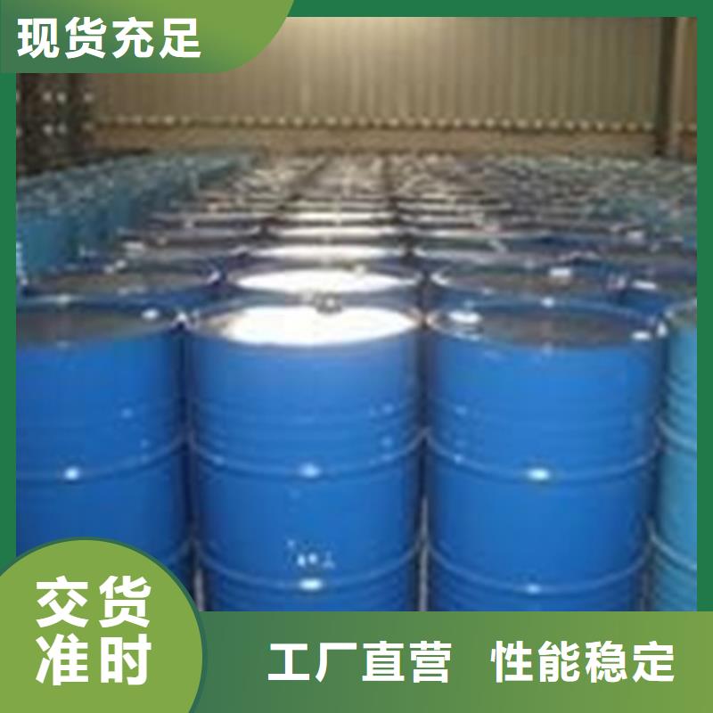 规格全的三氯化磷供应商