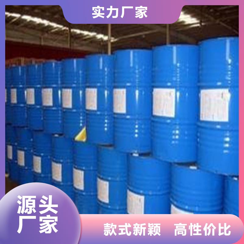 一四丁二醇-点击洽谈