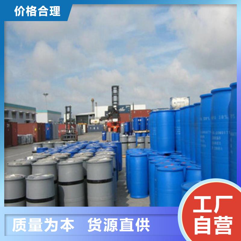 丁二醇优选品质厂家