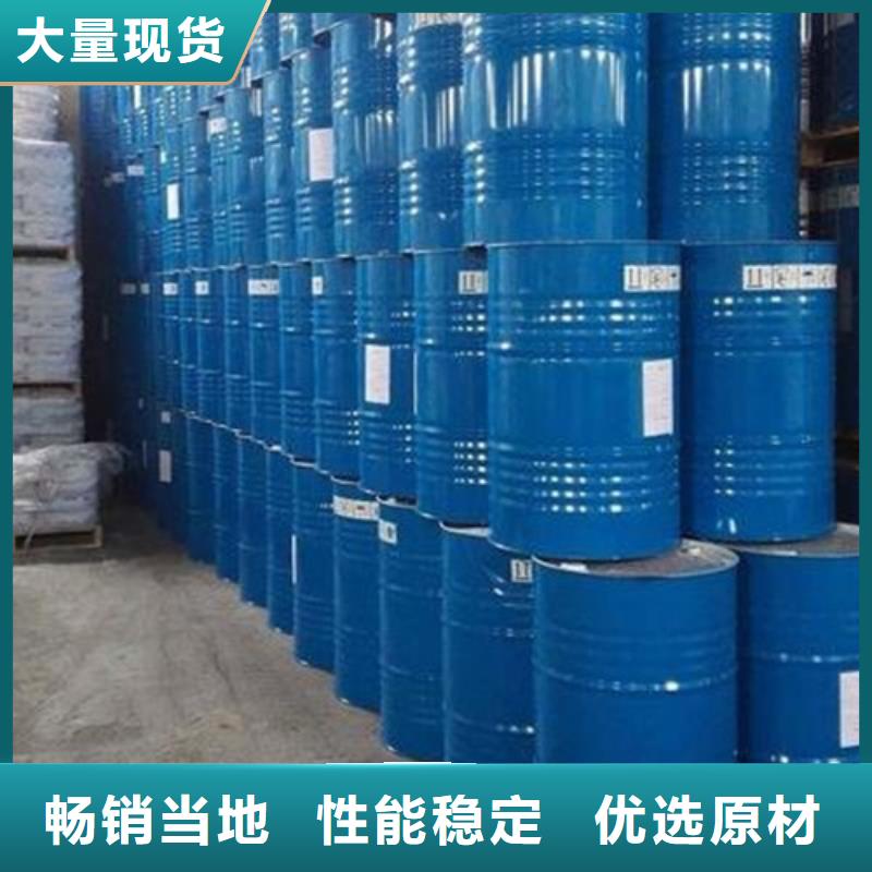 三氯化磷省心的选择