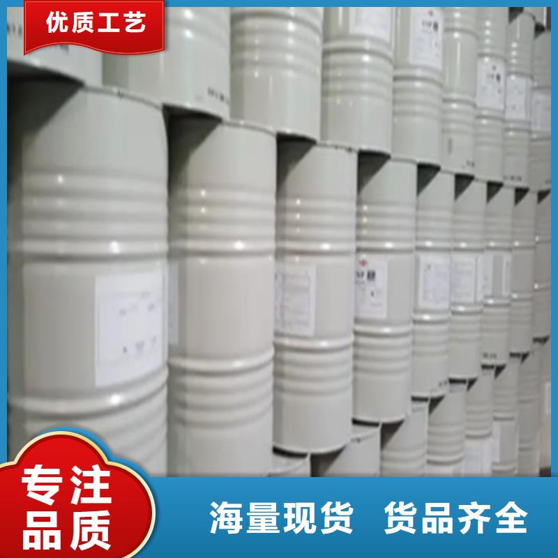 氯化苄制造工厂