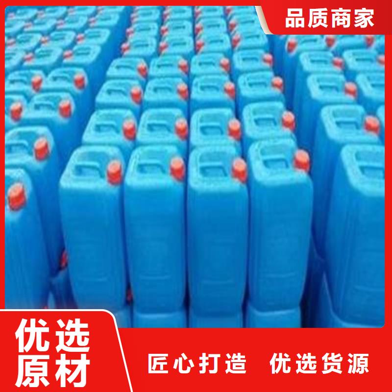 优选二甲基甲酰胺厂家