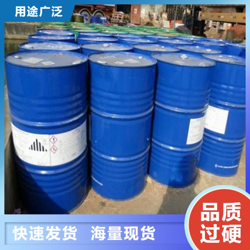 1.4丁二醇免费设计