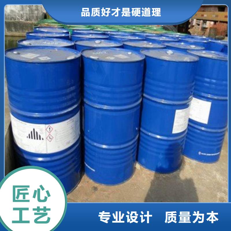 找五氯化磷生产厂家