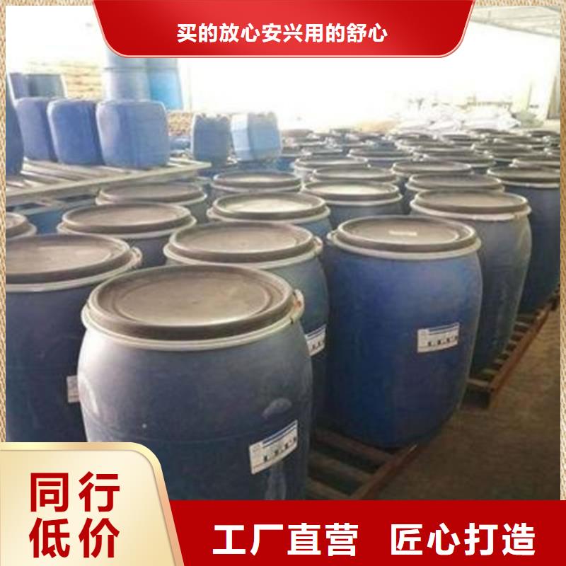 正丁醇-正丁醇厂家、品牌