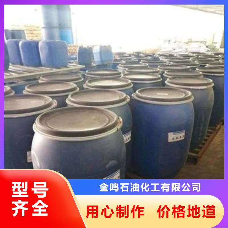 优质环己烷的生产厂家