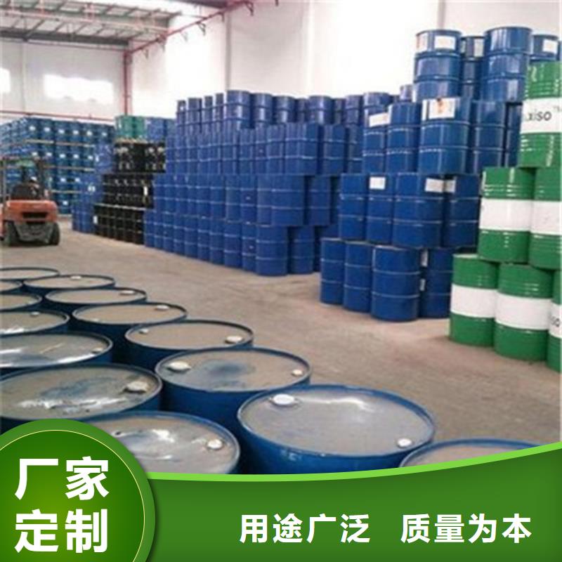 工业级蚁酸便宜批发