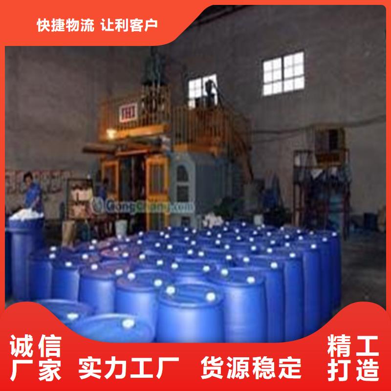 二氯乙烷全网低价