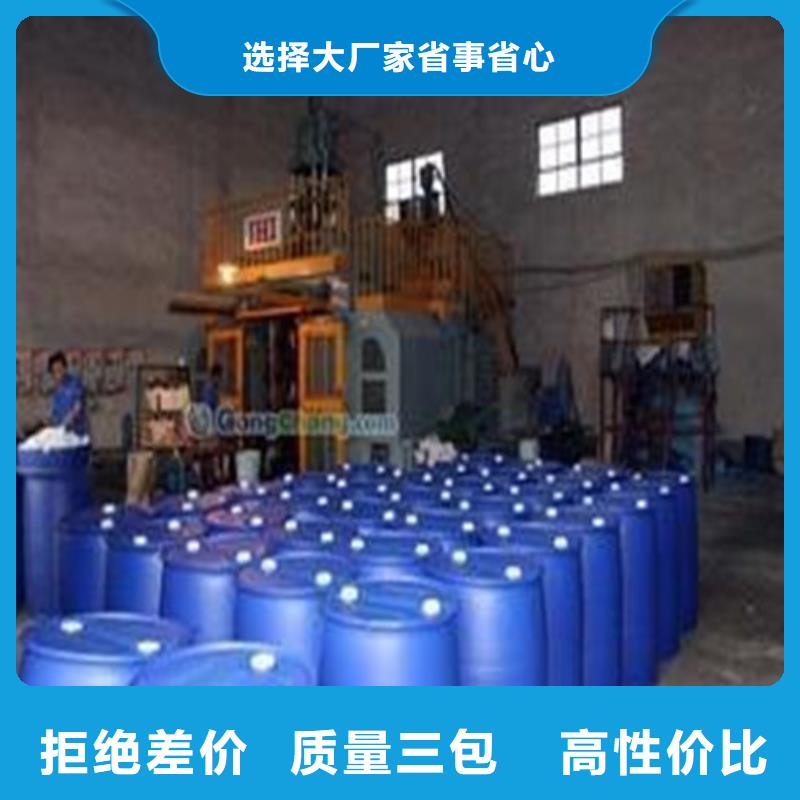 五氯化磷_快来了解