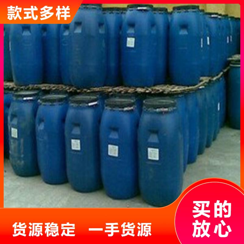 优质一四丁二醇源头厂家