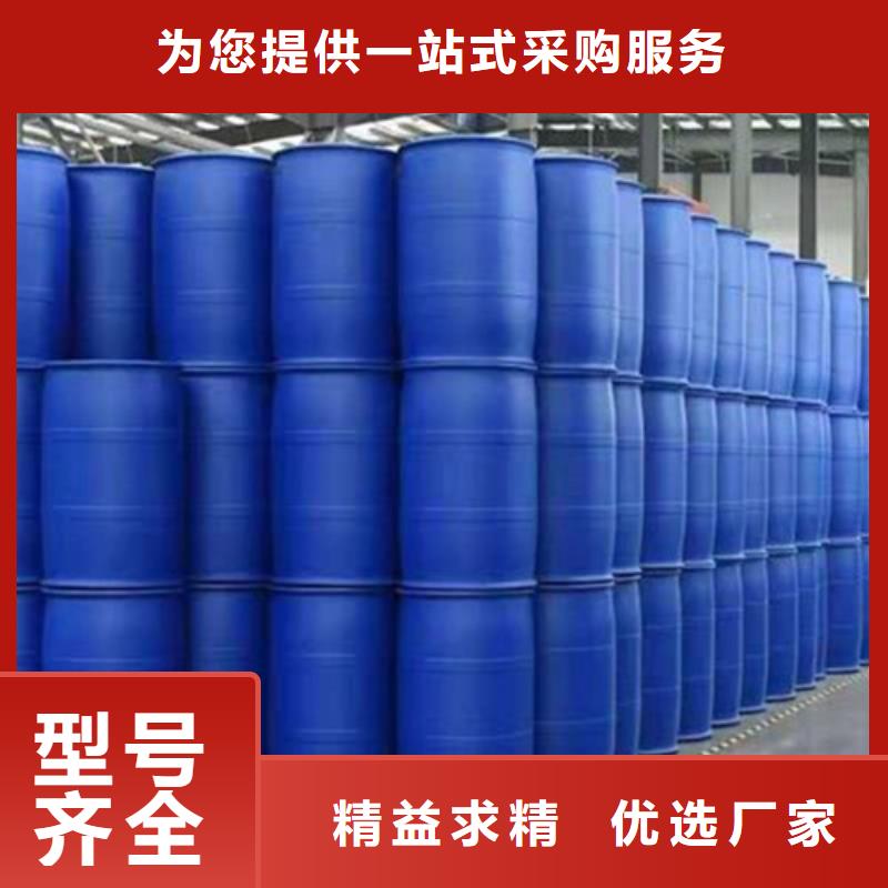 
蚁酸量大优惠