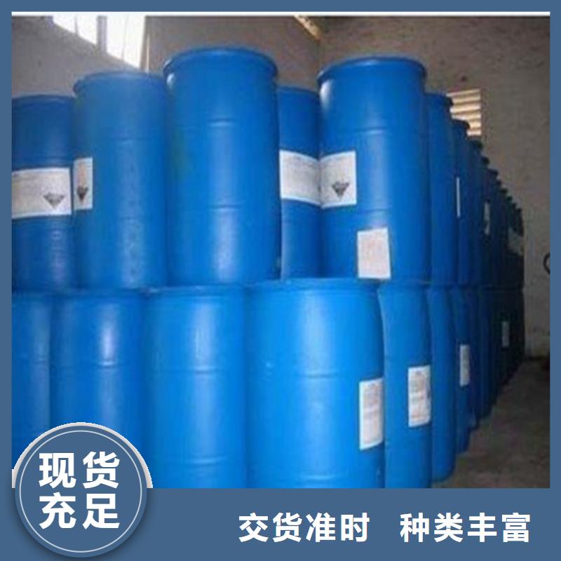 氯化苄-欢迎询价