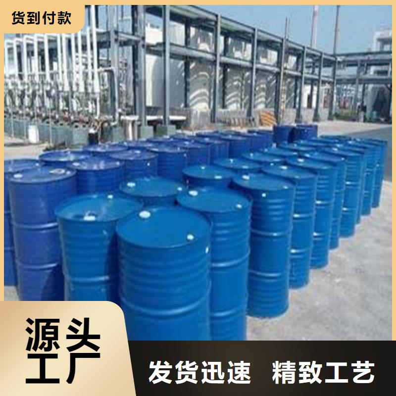工业级蚁酸货真价实