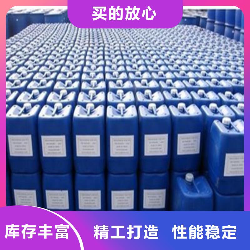 三氯化磷质量有保证